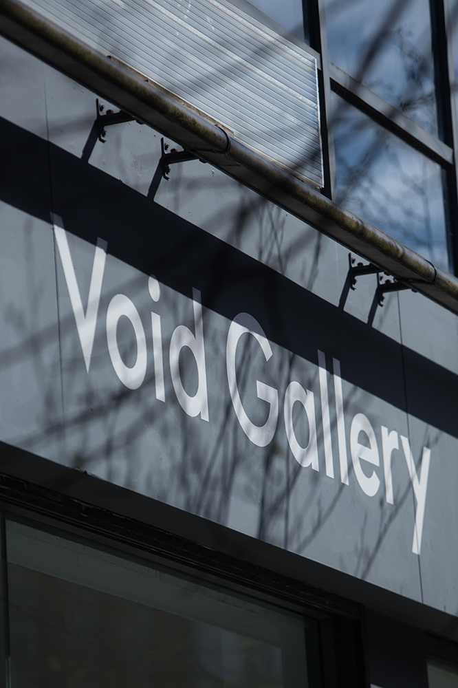 Front view of Void Gallery at 10 Waterloo Place