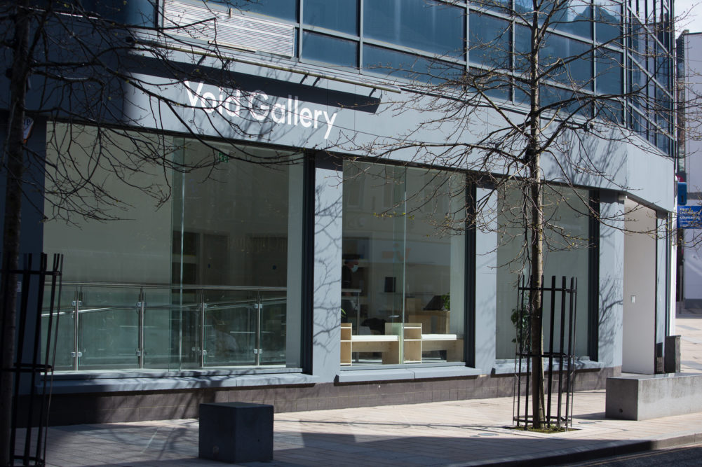 Front view of Void Gallery at 10 Waterloo Place